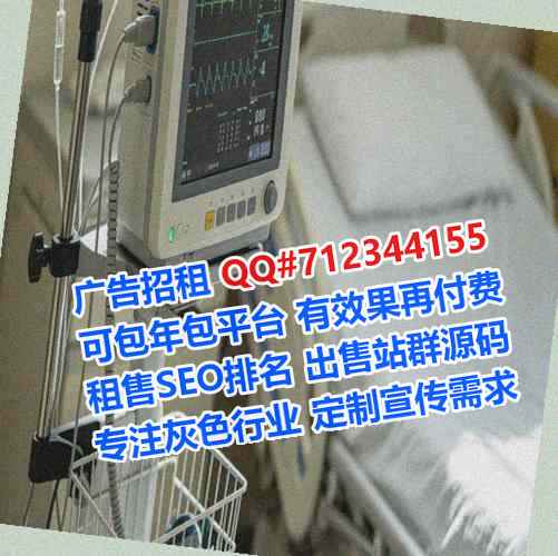 铁岭代妈珠宝公司
